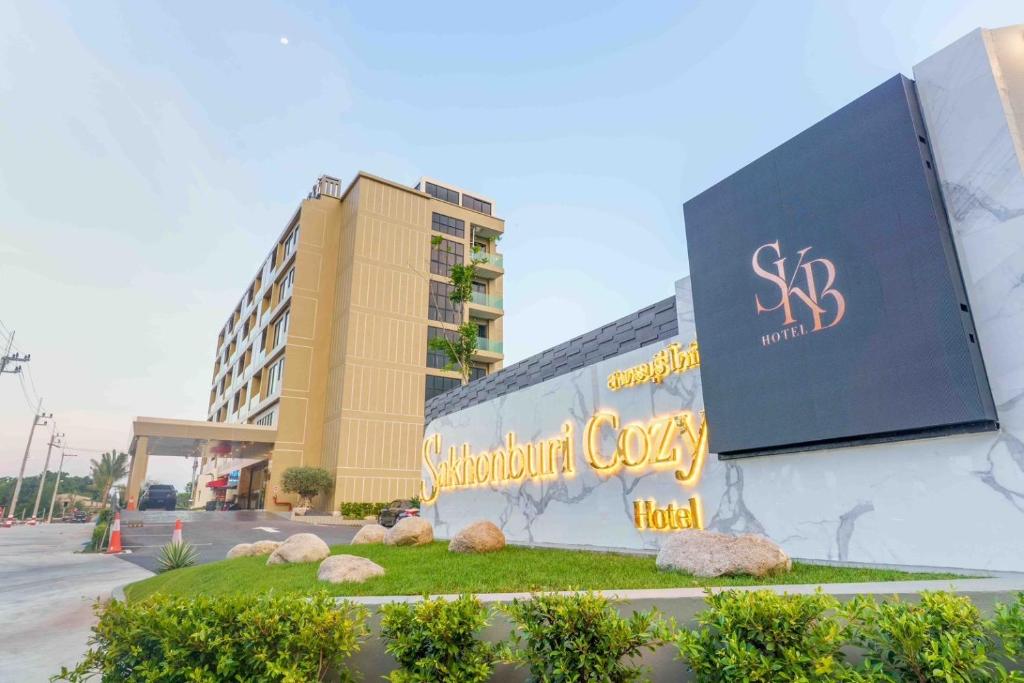 โรงแรมสาครบุรีโคซี่Sakhonburicozyhotel