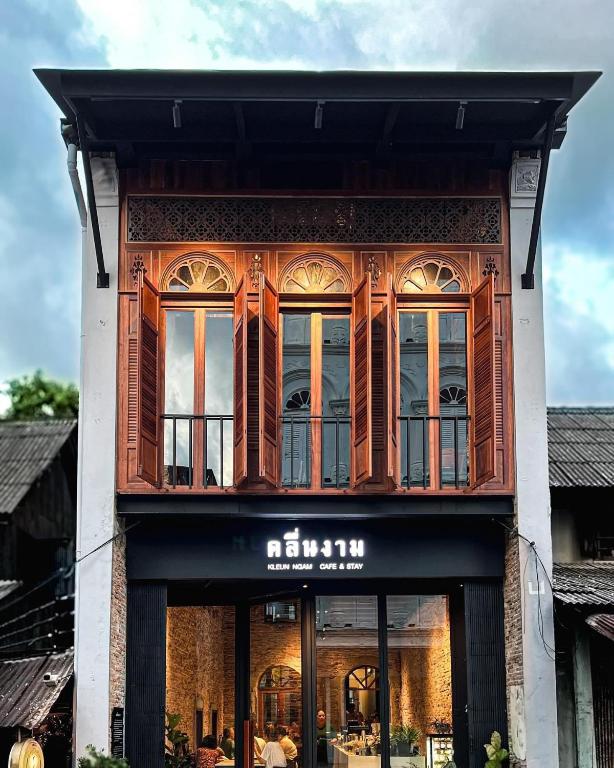 Songkhla